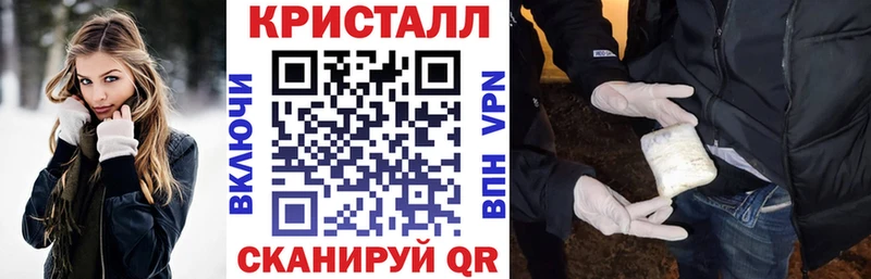 что такое   Саратов  АМФЕТАМИН Premium 
