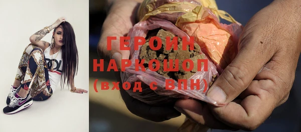 ПСИЛОЦИБИНОВЫЕ ГРИБЫ Баксан
