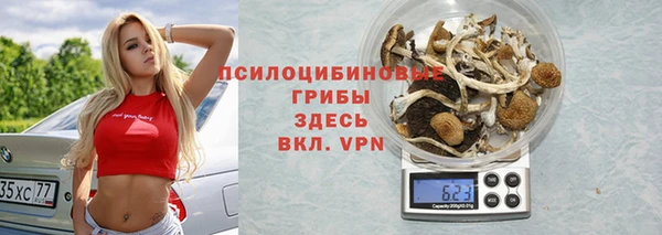 гашишное масло Балабаново