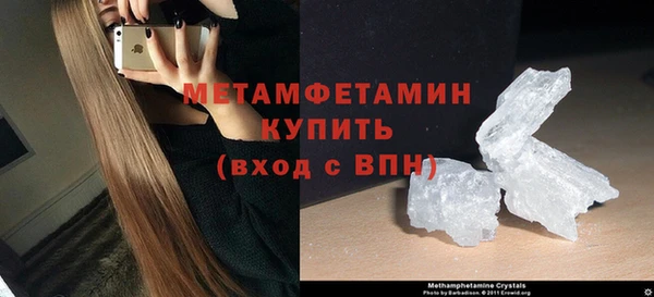 гашишное масло Балабаново