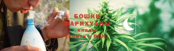 Альфа ПВП Беломорск