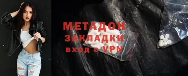 Альфа ПВП Беломорск