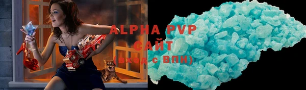 кокаин перу Белоозёрский