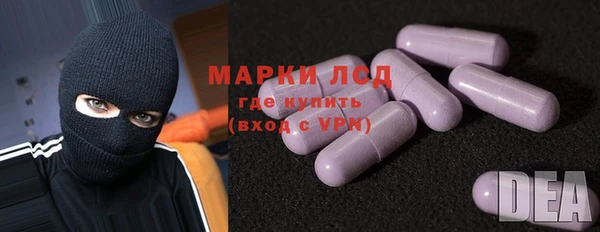 гашишное масло Балабаново