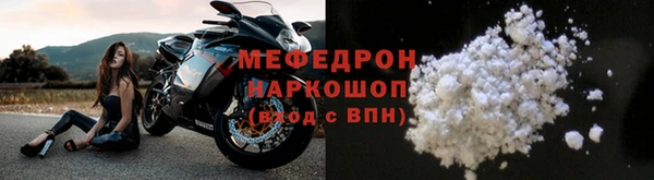 дистиллят марихуана Балахна