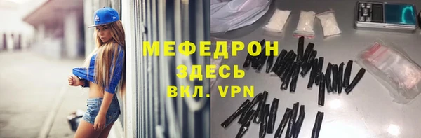 гашишное масло Балабаново