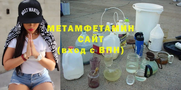 гашишное масло Балабаново