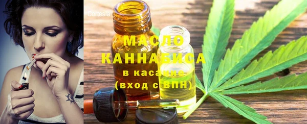 ПСИЛОЦИБИНОВЫЕ ГРИБЫ Баксан