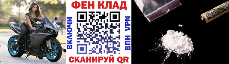 Первитин пудра  блэк спрут маркетплейс  Саратов 