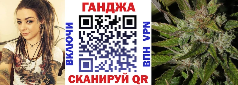 Конопля LSD WEED  Саратов 